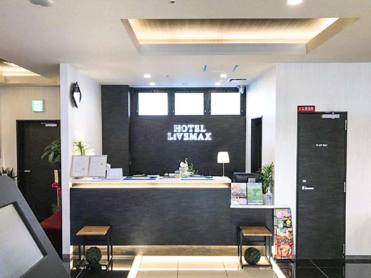 내추럴 핫 스프링 호텔 라이브맥스 프리미엄 우메다 이스트 오사카 외부 사진