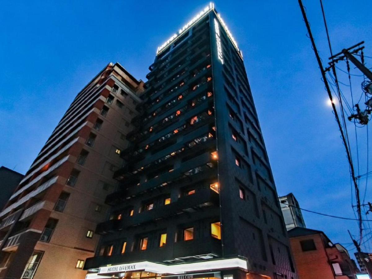 내추럴 핫 스프링 호텔 라이브맥스 프리미엄 우메다 이스트 오사카 외부 사진