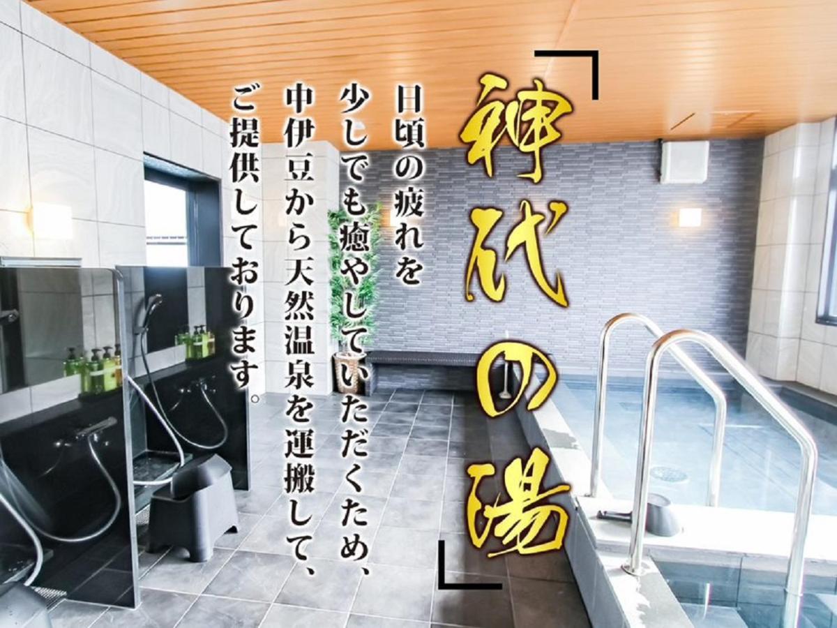 내추럴 핫 스프링 호텔 라이브맥스 프리미엄 우메다 이스트 오사카 외부 사진