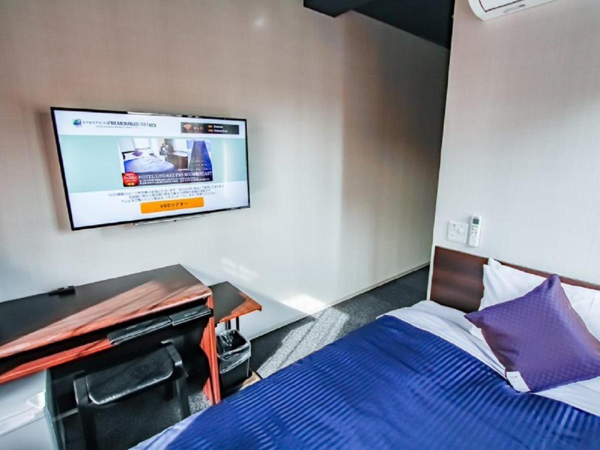내추럴 핫 스프링 호텔 라이브맥스 프리미엄 우메다 이스트 오사카 외부 사진